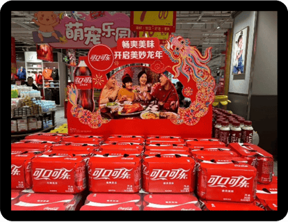 Coca Cola Chinese New Year Packaging